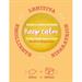Crema solida mani e corpo Keep Calm con Buriti & Bergamotto -80 ml - La Saponaria