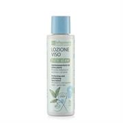 Pure glow - Lozione esfoliante ed illuminante - 150 ml - La Saponaria