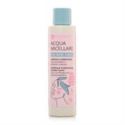 Acqua micellare rosa, fiordaliso e prebiotici - 200 ml - La Saponaria