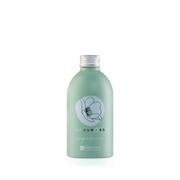 Flacone refill alluminio Bagnodoccia - La Saponaria