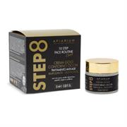 Crema Contorno Occhi Gold anti-age intensiva -15 ml - Step 8 - Apiarium