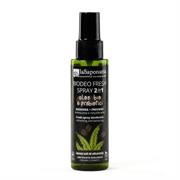 Biodeo fresh spray - aloe e prebiotici - 100 ml - LaSaponaria
