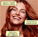 Shampoo Ristrutturante - 65 gr - Enooso