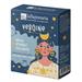 Zodiaco Soap - VERGINE - Sapone argilla verde e eucalipto 100gr - LaSaponaria