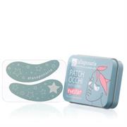 Patch occhi in silicone Eyestar - La Saponaria